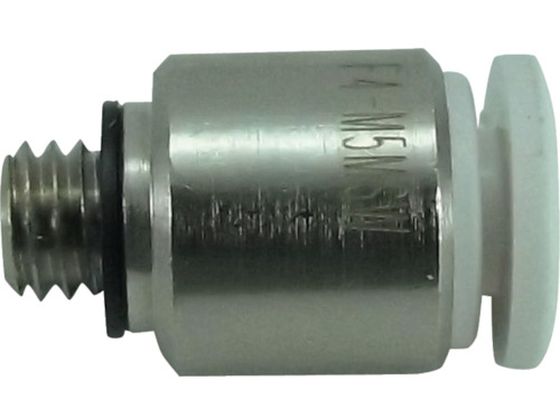 チヨダ ファイブ六角穴付メイルコネクタ W(白)4mm・M5×0.8 F4-M5MSW チヨダ ファイブ六角穴付メイルコネクタ W(白)4mm・M5×0.8 F4-M5MSW