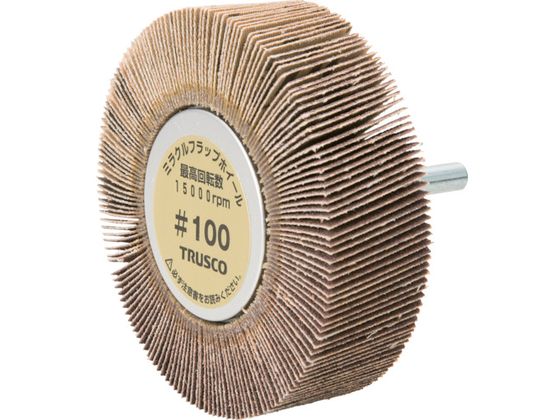 TRUSCO ミラクルフラップホイール 外径80×厚25×軸6 5個入 #100 100# MR8025 TRUSCO ミラクルフラップホイール 外径80×厚25×軸6 5個入 #100 100# MR8025