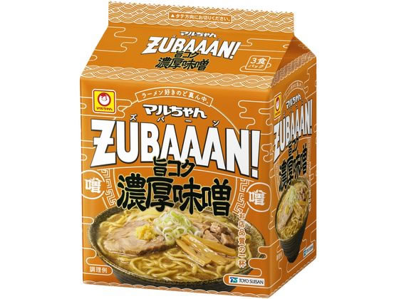 東洋水産 マルちゃんZUBAAAN! 旨コク濃厚味噌 3食パック 東洋水産 マルちゃんZUBAAAN! 旨コク濃厚味噌 3食パック