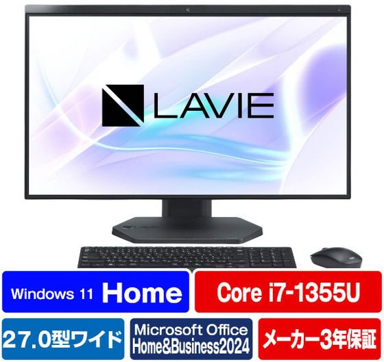 NEC 一体型デスクトップパソコン e angle select LAVIE A27 PC