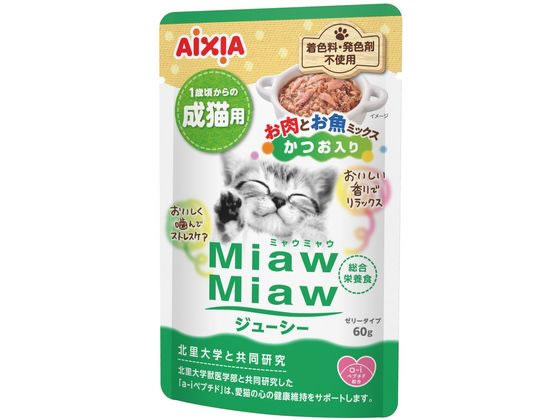 アイシア MiawMiaw お肉お魚 鰹 60g MJ-17 アイシア MiawMiaw お肉お魚 鰹 60g MJ-17