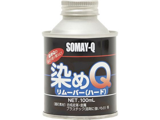 染めQテクノロジィ 染めQ リムーバー ハード 100mL