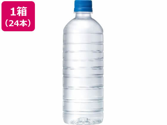 キリン 自然が磨いた天然水ラベルレス 600ml 24本 キリン 自然が磨いた天然水ラベルレス 600ml 24本