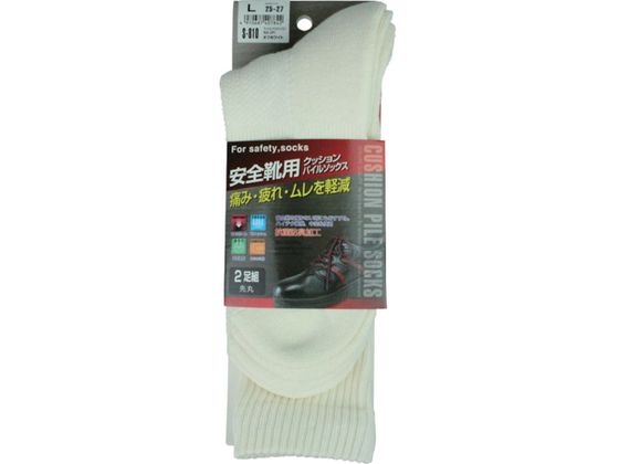 おたふく クッションパイルソックス先丸2足組 オフホワイト L S-810