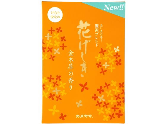 カメヤマ 花げしき金木犀の香り 徳用大型 約200g カメヤマ 花げしき金木犀の香り 徳用大型 約200g