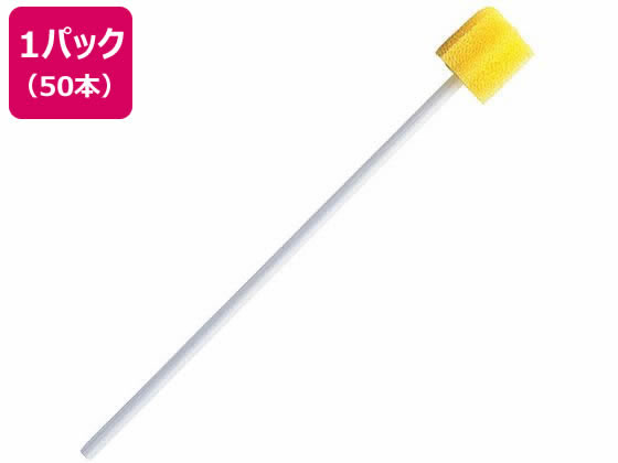 ●サイズ：長さ１５ｃｍ、スポンジ部／幅１．８×長さ１．８ｃｍ●重さ：２ｇ●材質：先端部／ウレタン、スティック部／紙●スポンジ硬さ：やわらか●紙軸