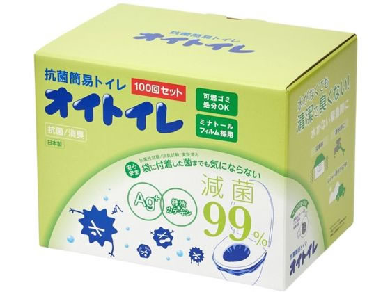 和弘プラスチック工業 抗菌簡易トイレ オイトイレ 100回分 和弘プラスチック工業 抗菌簡易トイレ オイトイレ 100回分