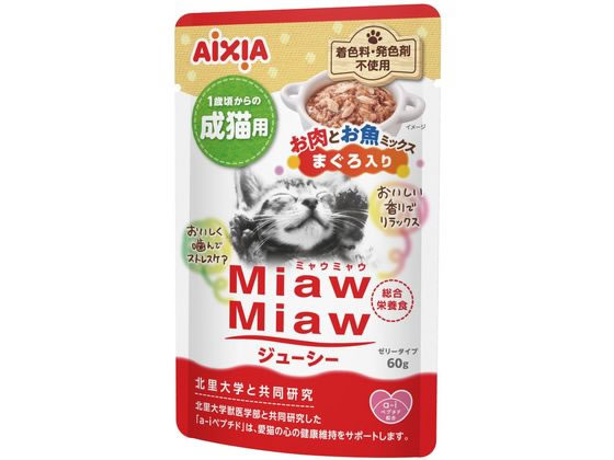 アイシア MiawMiaw お肉お魚 鮪 60g MJ-16 アイシア MiawMiaw お肉お魚 鮪 60g MJ-16