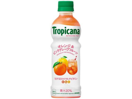 トロピカーナ リフレッシュフルーツ オレンジ&ピンクグレープフルーツ 330ml トロピカーナ リフレッシュフルーツ オレンジ&ピンクグレープフルーツ 330ml