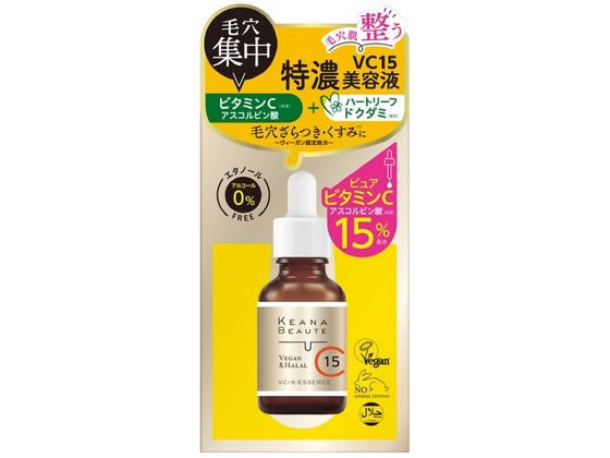 明色化粧品 ケアナボーテ VC15特濃美容液 30mL 明色化粧品 ケアナボーテ VC15特濃美容液 30mL
