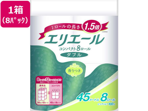 大王製紙 エリエール トイレットティシュー コンパクト 45mダブル 8パック 大王製紙 エリエール トイレットティシュー コンパクト 45mダブル 8パック