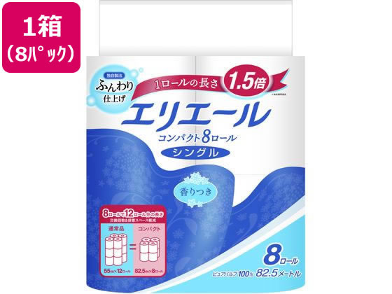 大王製紙 エリエール トイレットティシュー コンパクト 82.5m シングル 8パック