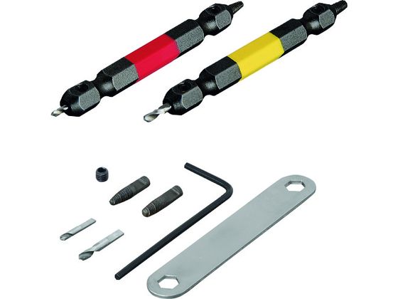 アネックス なめたネジはずしビット2本組 M2.5〜5ネジ用 全長65mm ANH-S1 アネックス なめたネジはずしビット2本組 M2.5〜5ネジ用 全長65mm ANH-S1