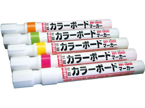 EBM ネオカラー専用ペン グリーン 6172800