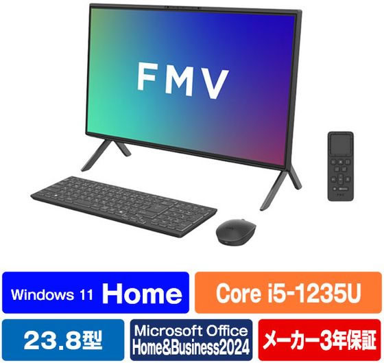 Autocad lt 2025 富士通 ディスクトップパソコン 富士通FMVパソコン | 2025年1月発表モデル 商品・価格一覧