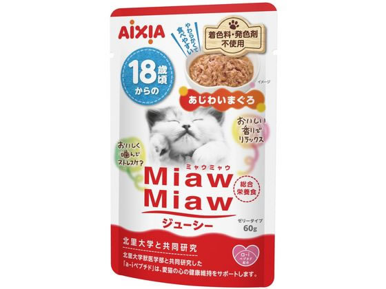 アイシア MiawMiaw ジューシー 18歳 鮪 60g MJ-15 アイシア MiawMiaw ジューシー 18歳 鮪 60g MJ-15