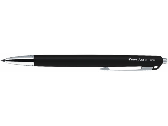 パイロット アクロ500 極細 0.5mm ブラックマット BAC-50EF-BM