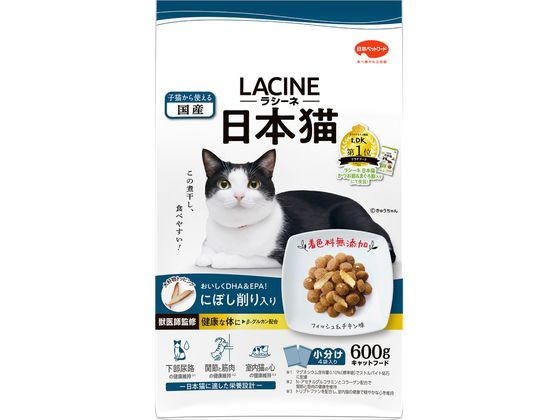 日本ペットフード ラシーネ 日本猫 にぼし削り入り 600g 日本ペットフード ラシーネ 日本猫 にぼし削り入り 600g