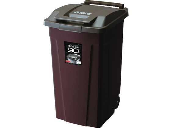 アスベル SP ハンドル付ダストボックス90 二輪 ブラウン 672835 アスベル SP ハンドル付ダストボックス90 二輪 ブラウン 672835