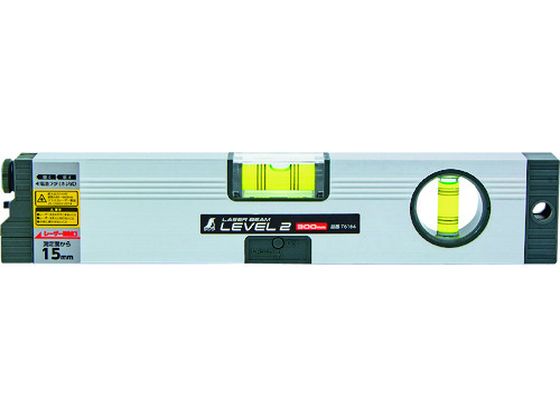 シンワ レーザービームレベル2 300mm 76164 シンワ レーザービームレベル2 300mm 76164
