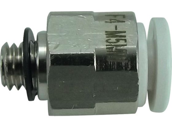 チヨダ ファイブメイルコネクタ W(白)4mm・M5×0.8 F4-M5MW チヨダ ファイブメイルコネクタ W(白)4mm・M5×0.8 F4-M5MW