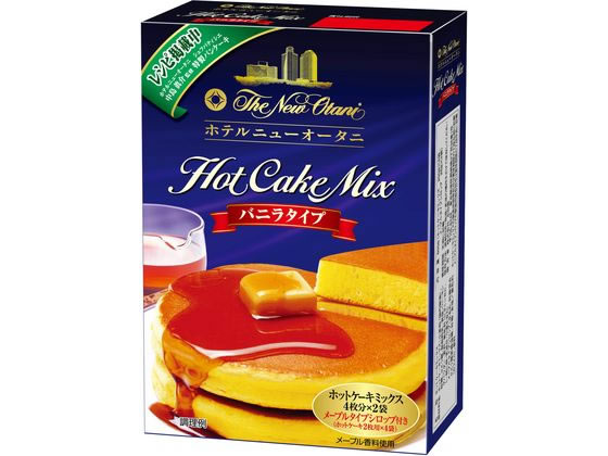 永谷園 ホテルニューオータニホットケーキミックスバニラタイプ 永谷園 ホテルニューオータニホットケーキミックスバニラタイプ