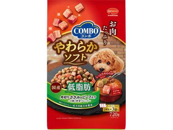 日本ペットフード コンボ ドッグ やわらか 低脂肪ささみ&ビーフ 日本ペットフード コンボ ドッグ やわらか 低脂肪ささみ&ビーフ