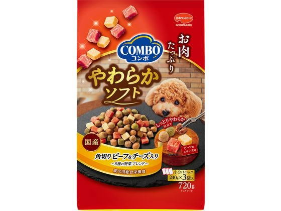 日本ペットフード コンボ ドッグ やわらか ソフト 角切ビーフ&チーズ 日本ペットフード コンボ ドッグ やわらか ソフト 角切ビーフ&チーズ