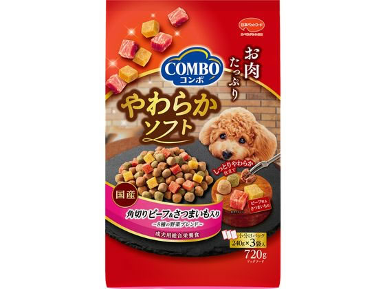 日本ペットフード コンボ ドッグ やわらか 角ビーフ&さつまいも 日本ペットフード コンボ ドッグ やわらか 角ビーフ&さつまいも