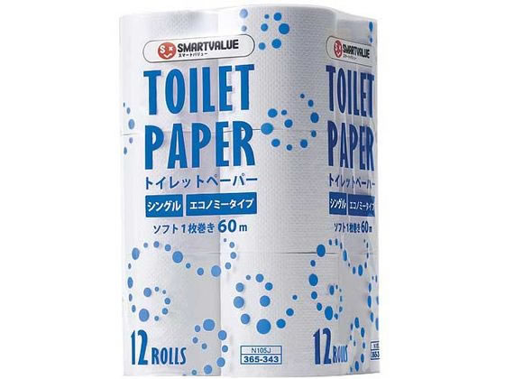 スマートバリュー トイレットペーパー E シングル 12個 N105J