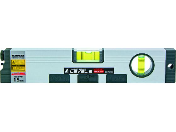 シンワ レーザービームレベル2 300mm マグネット付 76165 シンワ レーザービームレベル2 300mm マグネット付 76165