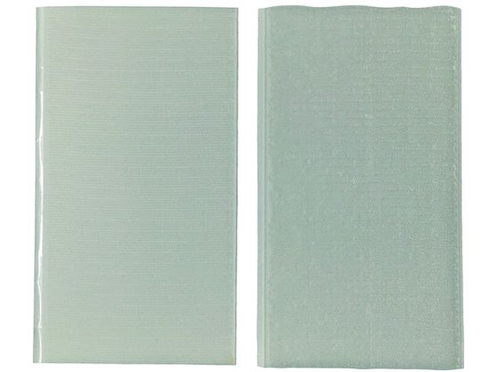 ユタカメイク マジックテープ 広巾マジックテープ 100mm×20cm ホワイト