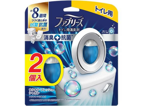 P & G ファブリーズ W消臭+抗菌 トイレ用 ウルトラフレッシュサボン 2個入 P & G ファブリーズ W消臭+抗菌 トイレ用 ウルトラフレッシュサボン 2個入