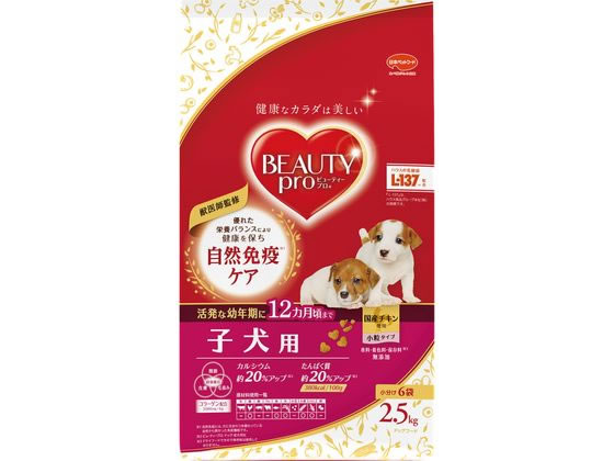 日本ペットフード ビューティープロD 子犬用12ヵ月頃まで 2.5Kg 日本ペットフード ビューティープロD 子犬用12ヵ月頃まで 2.5Kg