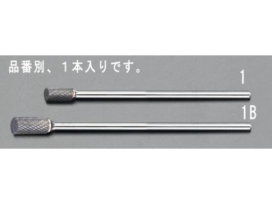 エスコ 超硬カッター 6mm軸 12×25×175mm EA819JL-1B エスコ 超硬カッター 6mm軸 12×25×175mm EA819JL-1B