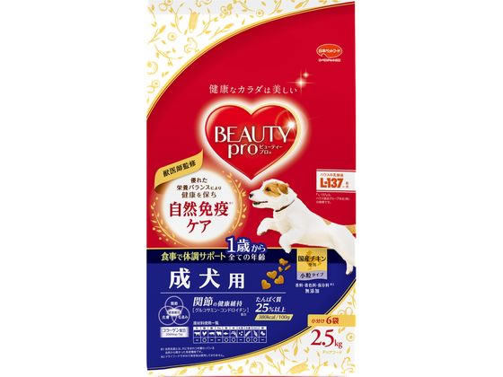 日本ペットフード ビューティープロ ドッグ 成犬用 1歳から 2.5Kg 日本ペットフード ビューティープロ ドッグ 成犬用 1歳から 2.5Kg
