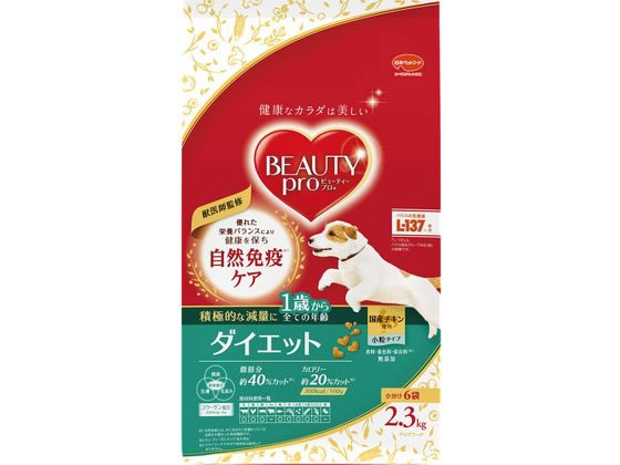 日本ペットフード ビューティープロ ドッグ ダイエット 1歳から 2.3Kg 日本ペットフード ビューティープロ ドッグ ダイエット 1歳から 2.3Kg