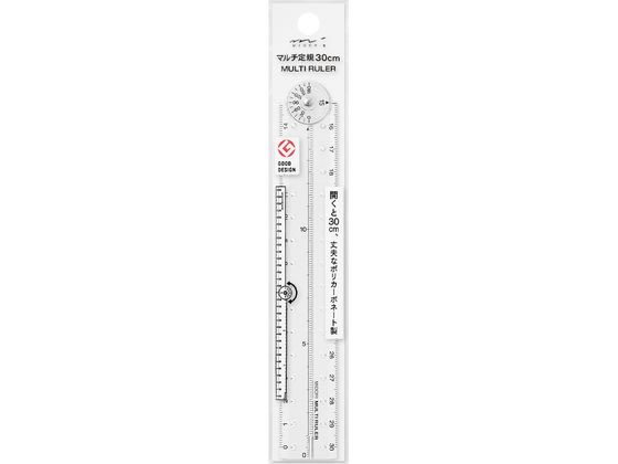 ミドリ(デザインフィル) マルチ定規30cm 透明A 42301006