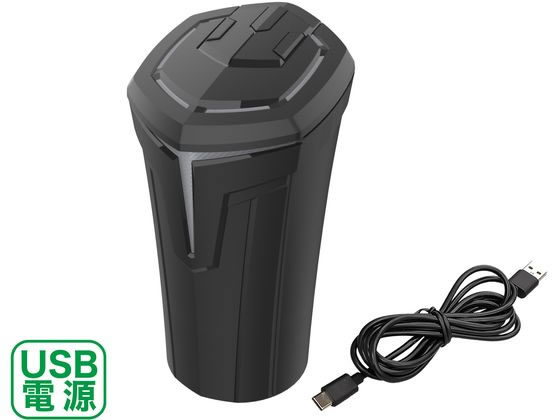 星光産業 シーケンシャルライトアッシュ ED239