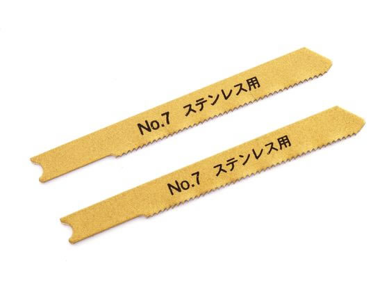 新潟精機 ジグソーブレード ステンレス用 No.7-S24 新潟精機 ジグソーブレード ステンレス用 No.7-S24