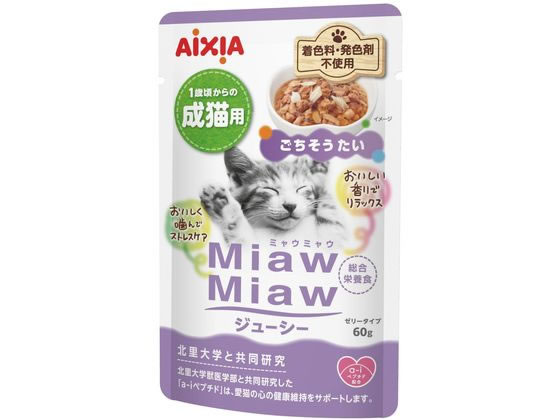 アイシア MiawMiaw ごちそうたい 60g MJ-11