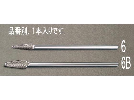 エスコ 超硬カッター 6mm軸 10×27×177mm EA819JL-6 エスコ 超硬カッター 6mm軸 10×27×177mm EA819JL-6