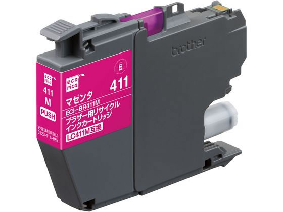 エコリカ ブラザー用 リサイクルインク マゼンタ ECI-BR411M エコリカ ブラザー用 リサイクルインク マゼンタ ECI-BR411M