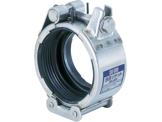 SHO-BOND カップリング SBソケット Sタイプ 40A 水・温水用 SB-40SE SHO-BOND カップリング SBソケット Sタイプ 40A 水・温水用 SB-40SE