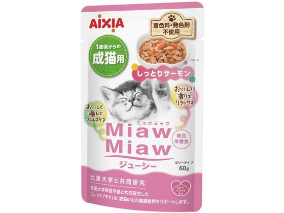 アイシア MiawMiaw しっとりサーモン 60g MJ-10