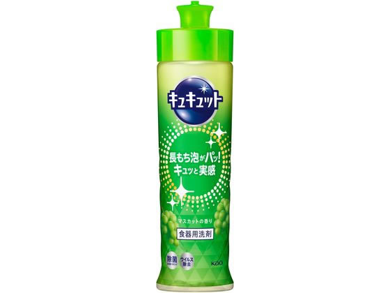 KAO キュキュット マスカットの香り 本体 220mL