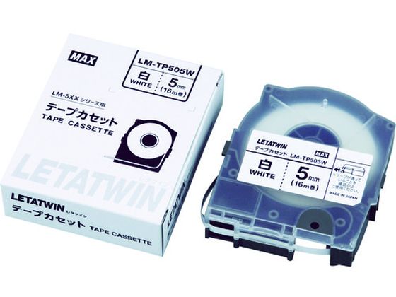 MAX チューブマーカー レタツイン 専用テープカセット LM-TP505W
