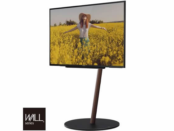ナカムラ WALLスタンド A2 ラージタイプ ウォールナット WLTVL6238