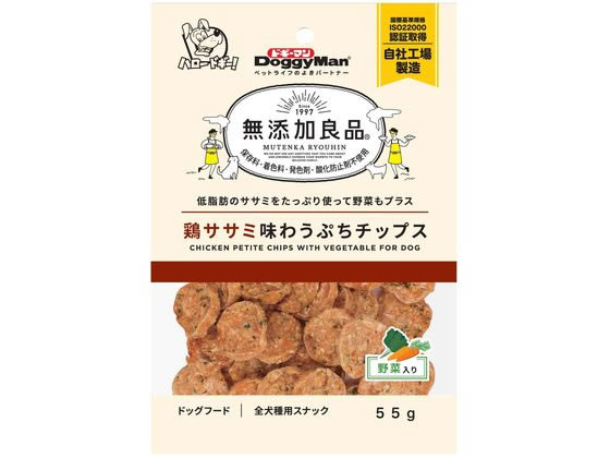 ドギーマン 無添加良品 鶏ササミ味わうぷちチップス 野菜入 55g ドギーマン 無添加良品 鶏ササミ味わうぷちチップス 野菜入 55g