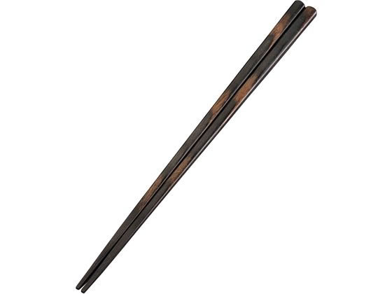 EBM 積層 箸 天削 墨味 全長230mm 6983250